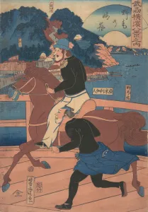 Returning Sails at Nogei [American couple riding over the Nogei Bridge], 1st month, 1861