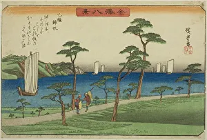 Returning Sails at Otomo (Otomo kihan), from the series Eight Views of Kanazawa... c. 1835/36. Creator: Ando Hiroshige. Returning Sails at Otomo (Otomo kihan), from the series Eight Views of Kanazawa... c. 1835/36