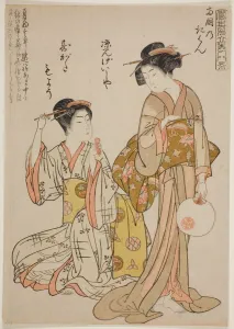 Returning Sails at Ryogoku River (Ryogoku no kihan), from the series 'Eight Parodies Returning Sails at Ryogoku River (Ryogoku no kihan), from the series 'Eight Parodies