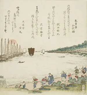 Keisai Eisen Prints: Returning sails at Takanawa, Japan, c. 1820s. Creator: Ikeda Eisen