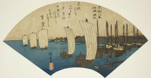 Aiban Prints: Returning Sails at Tsukudajima (Tsukudajima kihan)