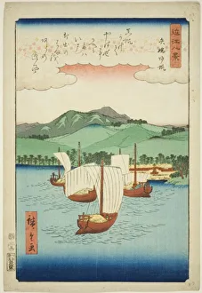 Returning Sails at Yabase (Yabase kihan), from the series Eight Views of Omi (Omi hakkei), 1857. Creator: Ando Hiroshige. Returning Sails at Yabase (Yabase kihan), from the series Eight Views of Omi (Omi hakkei), 1857