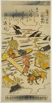 Cargo Boat Prints: Returning Sails at Yabase (Yabase no kihan), No. 5 from the series Eight Views