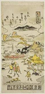 Returning Sails at Yabase (Yabase no kihan), No. 3 from the series
