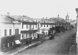 Blacksmiths Bridge Gallery: The revenue house of Prince Gagarin at Kuznetsky Most in Moscow, 1880