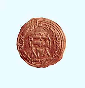 Reverse Prints: Reverse of a dirham, Arabian coin from the caliphate of Abd al-Rahman III