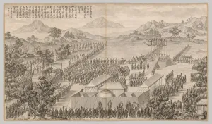 1644 1911 Prints: Rewards to Generals and Officers in Quelling the Uigurs... c. 1765-1774; poem dated 1760