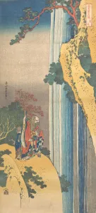 Waterfall Collection: Ri Haku from the series Mirrors of Japanese and Chinese Poems (Shiika shashin kyo), ca