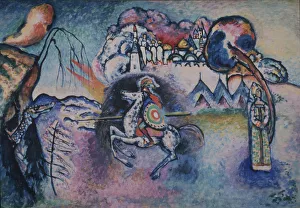 Rider (Saint George), 1910s. Artist: Kandinsky, Wassily Vasilyevich (1866-1944) Rider (Saint George), 1910s. Artist: Kandinsky, Wassily Vasilyevich (1866-1944)