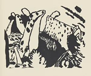 Music Danceabstract Art Prints: Riding Path (Reiterweg). From Klänge (Sounds)