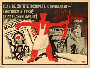 Intervention Prints: Take a rifle in hand! To the Polish front!, 1920. Creator: Malyutin