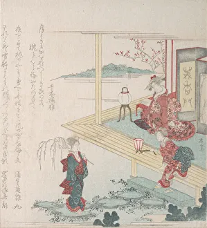 Right View of a Garden with Three Female Figures, 19th century. 19th century