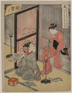 Suzuki Harunobu Japanese Prints: Righteousness (Two Boy Prostitutes Seated by a Candle)... 1767. Creator: Suzuki Harunobu