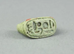 14th Century Bc Prints: Ring: Akhenaton, Egypt, New Kingdom, Dynasty 18, reign of Akhenaten (about 1352-1336 BCE)