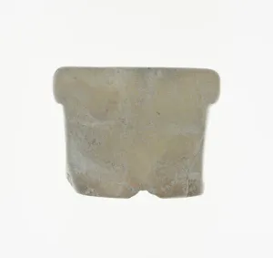 Shang Dynasty Prints: Ring with animal mask, Shang dynasty (c. 1600-1046 BC), early 2nd millennium B. C
