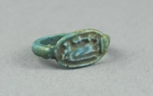 Childbirth Prints: Ring: Figure of Tawaret (Thoeris), with sa (protection) sign, Egypt, New Kingdom