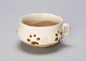 Ring-Handled Cup, Jin dynasty (1115-1234). Creator: Unknown