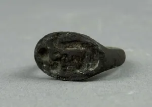 Ring: Nebmaatre is the Lord (Amenhotep III), Egypt, New Kingdom, Dynasty 18