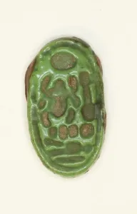 Ring: Neferkheprure-Waenre (Akhenaton), Egypt, New Kingdom, Dynasty 18