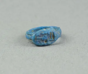 Ring: Ramesses (II), Beloved of Amun, Egypt, New Kingdom, Dynasty 19