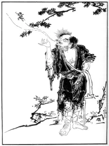 Eight Immortals Prints: The Rishi Li Tieh-kwai despatching his spirit to the Mountains of the Immortals