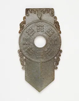 Ceremonial Object Prints: Ritual disk (bi), Qing dynasty, 1736 to 1911. Creator: Unknown