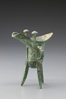 Ritual drinking vessel, about 1200 B.C.E.. Creator: Unknown