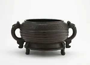 Ritual grain server (gui), Western Zhou dynasty, 9th-8th century BCE. Creator: Unknown Ritual grain server (gui), Western Zhou dynasty, 9th-8th century BCE. Creator: Unknown