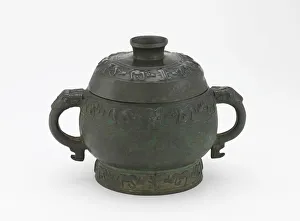 Ritual Equipment Prints: Ritual grain server with lid (gui) and water buffalos, Western Zhou dynasty