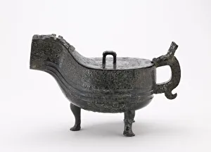 Semi Precious Stone Gallery: Ritual vessel (yi) with cover, Eastern Zhou dynasty, 6th century BCE. Creator: Unknown