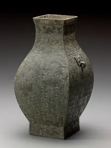 Ritual wine container, about 450 B.C.E.. Creator: Unknown