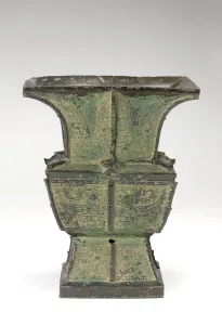 Ritual Equipment Prints: Ritual wine vessel (fangtsun), Western Zhou dynasty, late 11th-early 10th century BCE