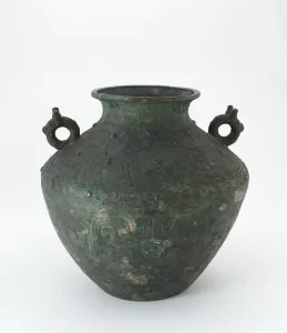 Ritual wine vessel (lei), Western Zhou dynasty, 9th century BCE. Creator: Unknown Ritual wine vessel (lei), Western Zhou dynasty, 9th century BCE. Creator: Unknown