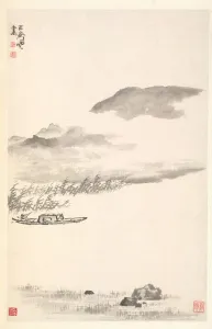 1644 1911 Prints: River Landscape, 1788. Creator: Min Zhen (Chinese, 1730-after 1788)
