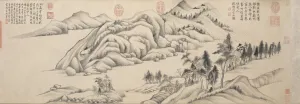 Handscroll Prints: River and Mountains on a Clear Autumn Day, c. 1624-1627. Creator: Dong Qichang (Chinese