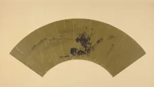 Images Dated 23rd August 2021: River and red sun, Edo period, early 19th century. Creator: Kano Isen in