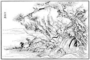 River scene, 16th century (1886)