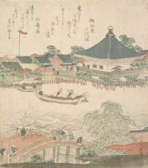 Cargo Gallery: River Scene with Bridge in Foreground, ca. 1810. Creator: Hokusai