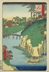 Oji Nara Japan Prints: The River of Waterfalls at Oji (Oji Takinogawa)