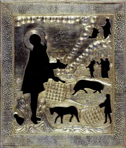 Riza of Saint Artheme of Verkola, 1774. Creator: Russian School