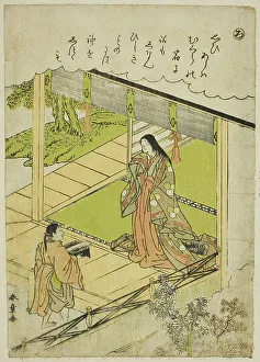 Shunsho Prints: Ro: Seaweed, from the series Tales of Ise in Fashionable Brocade Pictures (Furyu)