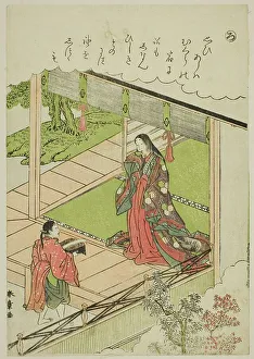 Shunsho Prints: Ro: Seaweed, from the series Tales of Ise in Fashionable Brocade Pictures (Furyu)