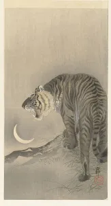 Koson 1877 1945 Prints: Roaring tiger. Creator: Ohara, Koson (1877-1945)