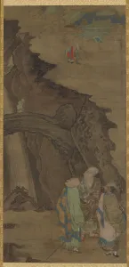 Ravine Collection: The Rock Bridge at Mount Tiantai, 1178. Creator: Zhou Jichang