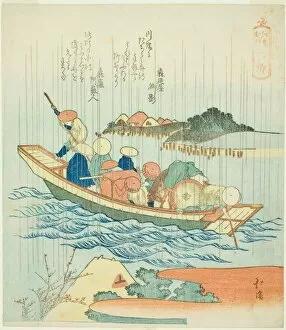 Punting Gallery: Rokugo, from the series 'A Record of a Journey to Enoshima (Enoshima kiko)'