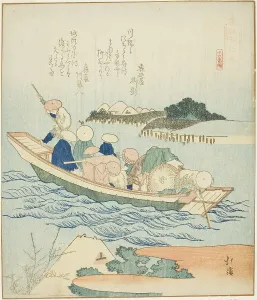 Rokugo, from the series A Record of a Journey to Enoshima, A Set of Sixteen (Enoshima... 1833. Creator: Totoya Hokkei. Rokugo, from the series A Record of a Journey to Enoshima, A Set of Sixteen (Enoshima... 1833. Creator: Totoya Hokkei)