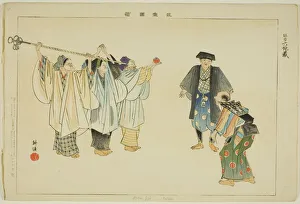 Masks Prints: Rokujizo (Kyogen), from the series Pictures of No Performances (Nogaku Zue)