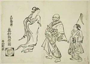 Masanobu Okumura Prints: The Roles Reversed, no. 12 from a series of 12 prints, c. 1708. Creator: Okumura Masanobu
