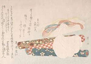 Ryuryukyo Shinsai Prints: Rolls of Cloth, Cotton and Yarn, 19th century. 19th century. Creator: Shinsai