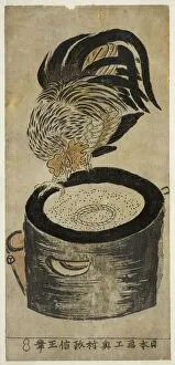Cockerel Collection: Rooster Perched on Mortar, c. 1720 / 36. Creator: Okumura Masanobu